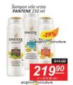 Inter Aman Pantene šampon za kosu 250 ml