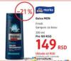 DM market Balea MEN Fresh šampon za kosu