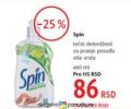 DM market Spin deterdžent za pranje sudova 460 ml