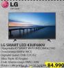 Centar bele tehnike LG TV 43 in Smart LED Full HD