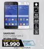 Gigatron Samsung Galaxy Core 2 mobilni telefon