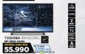 Gigatron Toshiba Smart TV 40 in LED Full HD 40S3633DG
