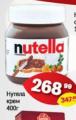Dis market Nutella krem 400 g