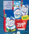 Dis market Merix deterdžent za veš 3 kg