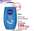 DM market Nivea Fresh pure gel za tuširanje 250 ml