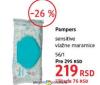 DM market Pampers Sensitive vlažne maramice