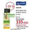 DM market Alverde Anti-Aging Q10 dnevna krema