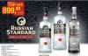 METRO Russian Standard Vodka Original