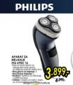 Tehnomanija Philips aparat za brijanje HQ6902-16