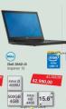 Dr Techno Dell Inspiron laptop 3542-i3 Intel i3 4005U