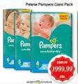 SuperVero Pampers Active baby dry pelene giant pack