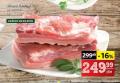 IDEA Sirova slanina sa rebrima 1 kg
