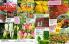 Akcija Floraekspres katalog sadnica proleće 2016 37176