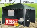Dis market Baštenska tenda 3x3 m sa dve bočne strane
