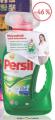 DM market Persil Power gel tečni deterdžent za veš 1,46 l