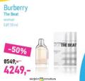 Lilly Drogerie Burberry The Beat woman ženski parfem EdP 50 ml