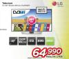 Win Win computer LG TV 40 in Smart LED Full HD
