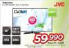 Win Win computer JVC TV 48 in Smart LED Full HD