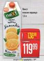 Dis market Next Voćni nektar sokovi od narandže 1,5 l