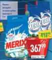 Dis market Merix prašak za veš 3 kg