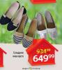 Dis market Espadrile Dis market Espadrile