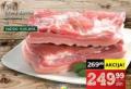 IDEA Sirova slanina sa rebrima 1kg