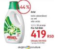 DM market Ariel tečni deterdžent za pranje rublja 1,3l