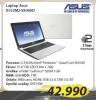 Centar bele tehnike Asus Laptop X552 Centar bele tehnike Asus Laptop X552