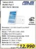 Centar bele tehnike Asus Tablet Centar bele tehnike Asus Tablet