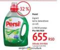 DM market Persil Expert tečni gel za pranje veša 2,19l
