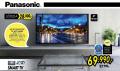 Tehnomanija Panasonic TV 40 in 4K 3D Smart LED UHD