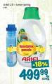 Roda Ariel Lenor Spring tečni deterdžent za pranje veša 1,3l