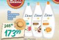 Dis market Dove gel za tuširanje 250ml