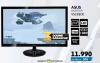 Gigatron Asus Monitor Gigatron Asus Monitor