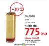 DM market Max Factor Ruž za usne