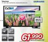 Win Win computer Samsung TV 48 in Smart LED Full HD