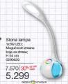 Home Center Stons LED lampa