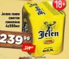 Dis market Jelen Svetlo pivo 0.5l u limenci