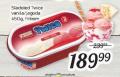 Super Vero Sladoled Twice vanila-jagoda 450g