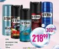 Dis market Dezodorans sprej STR8 150ml