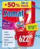 Dis market Somat All in 1 tablete za mašinsko pranje sudova