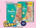 Aman Plus Pelene Pampers Active baby dry