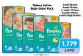 Aksa Pelene Pampers Active baby dry giant pack