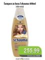 Univerexport Šampon za kosu Schauma, 400ml