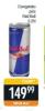 Gomex Red Bull Energetski napitak 0,25l