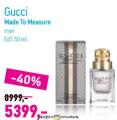 Lilly Drogerie Gucci Made To Measure man EdT, 50ml