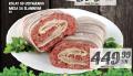 IDEA Rolat od usitnjenog mesa sa slaninom, 1kg
