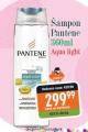 Gomex Šampon za kosu Pantene, 360ml