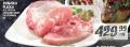 IDEA Svinjska plećka bez kostiju za mleveno meso, 1kg