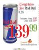 Gomex Red Bull Energetski napitak 0,25l